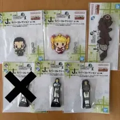 ハンターハンター 一番くじ J賞 ラバーコレクション 6点セット - メルカリ