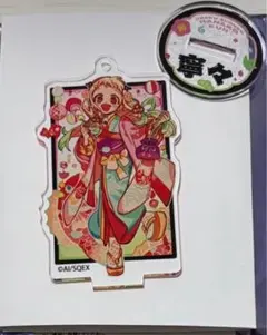 地縛少年花子くん　八尋寧々　ミュージアム　アクスタ　缶バッジ 地縛少年花子くん 10周年記念ミュージアム 八尋寧々 缶バッジ