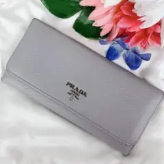 Item thumbnail for item 1494cbdc-f751-4933-aaae-c3f358bc9bb7