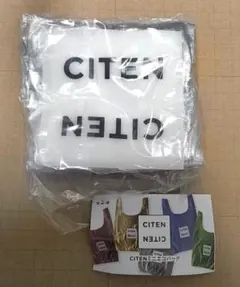 CITEN　シテン　ミニエコバッグ　シルバー　c-pla限定ガチャガチャ