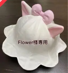 Item thumbnail for item d67e76b4-f638-4c6a-95cd-4dc2c87294df