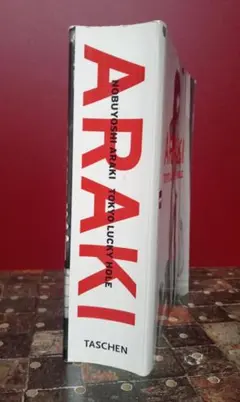 ARAKI TASCHEN 40周年記念 写真集 - メルカリ