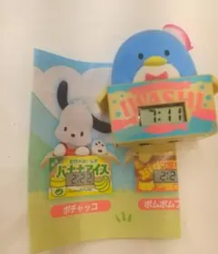 サンリオ タキシードサム カプセルトイ