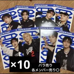 2025年最新】straykids トレカ コンプの人気アイテム - メルカリ