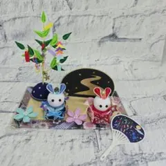 ちりめん七夕①