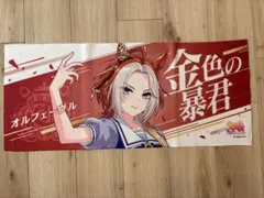 Item thumbnail for item c195e6cb-bb7e-4eb2-a996-e4ae5d34a190