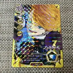 ブラッククローバー　カード　ランギルス