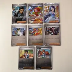 2025年最新】トウコ SRの人気アイテム - メルカリ