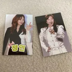 K-POP 정연 タレントカード 2枚セット