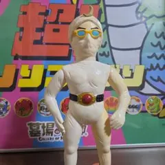 当時物 ブルマァク スペースキング キングプルート ソフビ フィギュア