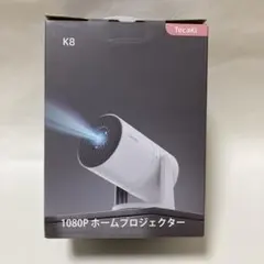 プロジェクター 家庭用【新品未使用】 家庭用プロジェクター全6機種9モデルを新発売（2025年10月8日