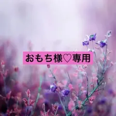 Ｔシャツ♡