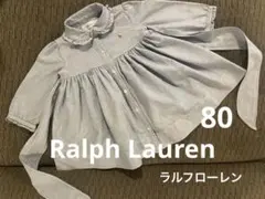 80 ラルフローレン　ライトブルー ワンピース