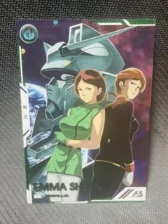 アーセナルベース　エマ　パラレル　Zガンダム