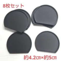 えっちゃん様 リクエスト 5点 まとめ商品