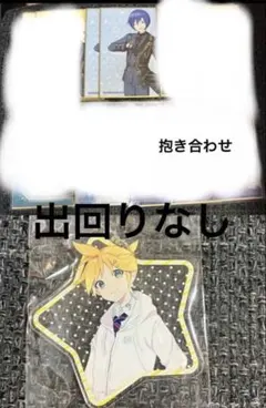 花譜X理芽】デコレーションチェキアクリルキーホルダー - メルカリ