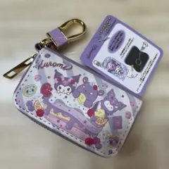 スマートキーケース キーケース