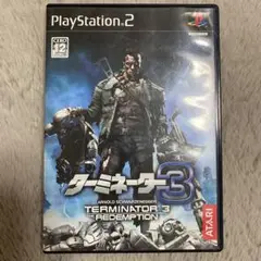 ターミネーター3 レデンプション PS2