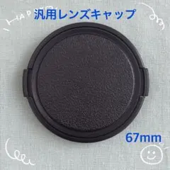 Item thumbnail for item 269dc7d8-6662-4421-9616-6d175f389e57