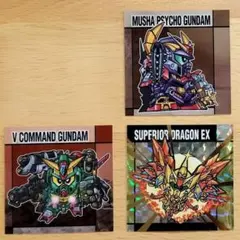 【もんぷち様専用】元祖SDガンダムスナックⅡ 5種セット