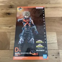 一番くじ　僕のヒーローアカデミア　相反する思い　D賞　爆豪勝己