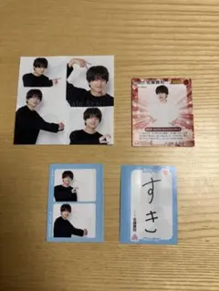 timelesz 佐藤勝利 切り抜き・カードセット