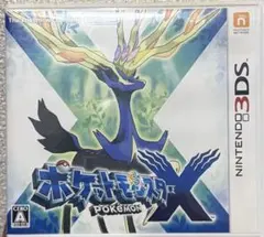 ポケットモンスターX (ニンテンドー3DS)