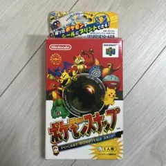 ポケモンスナップ NINTENDO64