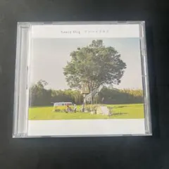 Saucy Dog ブルーピリオド CD