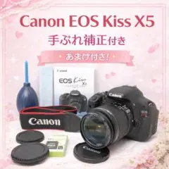 Item thumbnail for item 7a2db628-a6ee-4aa1-b330-7bf90ee8b84c