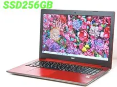 ✨サクサク快適！！✅NEC LAVIE✴️Core i3✨SSD256GB