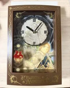 【希少】鋼の錬金術師 2005年販売　ウォールクロック　新品未使用品 2026年最新】鋼の錬金術師 時計の人気アイテム - メルカリ