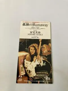 代表取締役刑事　DVD　全巻　レンタル落ち 代表取締役刑事 COMPLETE DVD－BOX | ポニーキャニオン