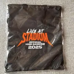 official髭男dism 2025 ライブ ナップサック