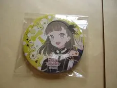 ユグドラシル様 リクエスト 2点 まとめ商品