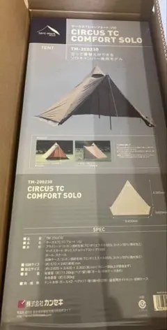 Item thumbnail for item 42080c7e-e6ec-496d-ba1c-b650b16312ca