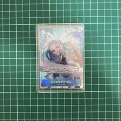 【ワンピースカード】　ヒロインズエディション　ネフェルタリ・ビビ　SR パラレル