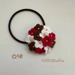 Moomn様 リクエスト 8点 まとめ商品