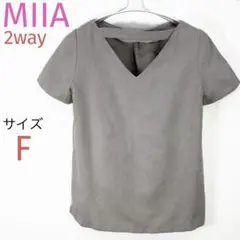 ミーア MIIA スウェード調トップス カットソー 2way 半袖 前後着のサムネイル