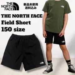 THE NORTH FACE ショートパンツ 150サイズ 新品未使用