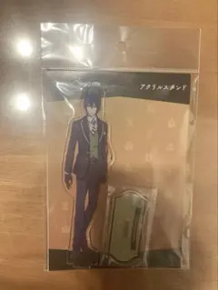 マレウス・ドラコニア