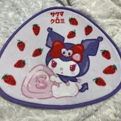 Item thumbnail for item 9e578d78-d2f3-4663-a11e-1b676db0b74d