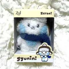 2025年最新】Zeroni ぬいぐるみ ギュニニの人気アイテム - メルカリ