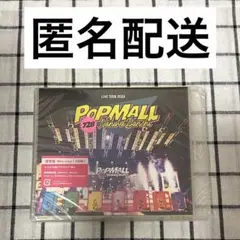 新品未開封 LIVE POPMALL なにわ男子 通常盤 Blu-Ray