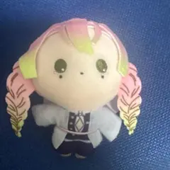 鬼滅の刃 甘露寺蜜璃 ぬいぐるみ マスコットピュアぬい - メルカリ