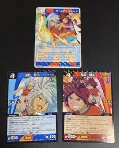 イナズマイレブン TCG ファイアブリザード