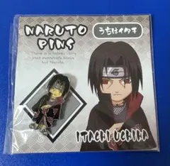 2025年最新】うちはイタチ キーホルダーの人気アイテム - メルカリ