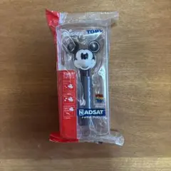 Item thumbnail for item 479d3210-00e6-45e3-9cdf-acf052148d10