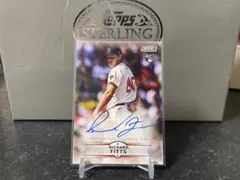 Item thumbnail for item 80cb810b-1562-42c7-a73a-e949dbeb2b99