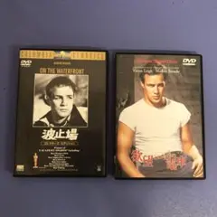 マーロン・ブランド 主演、出演 DVD 2作品セット